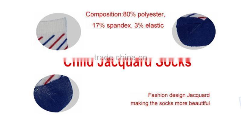 Colorful Boy Striped Socks