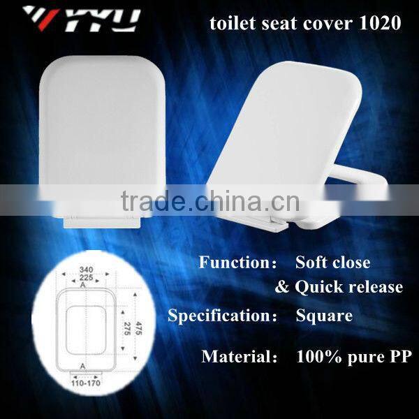 1020' soft close toilet square seat cover