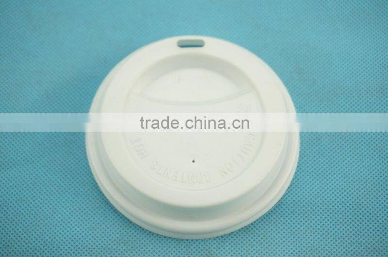 8 oz Disposable Logo Printed Ripple Paper Coffee Cups