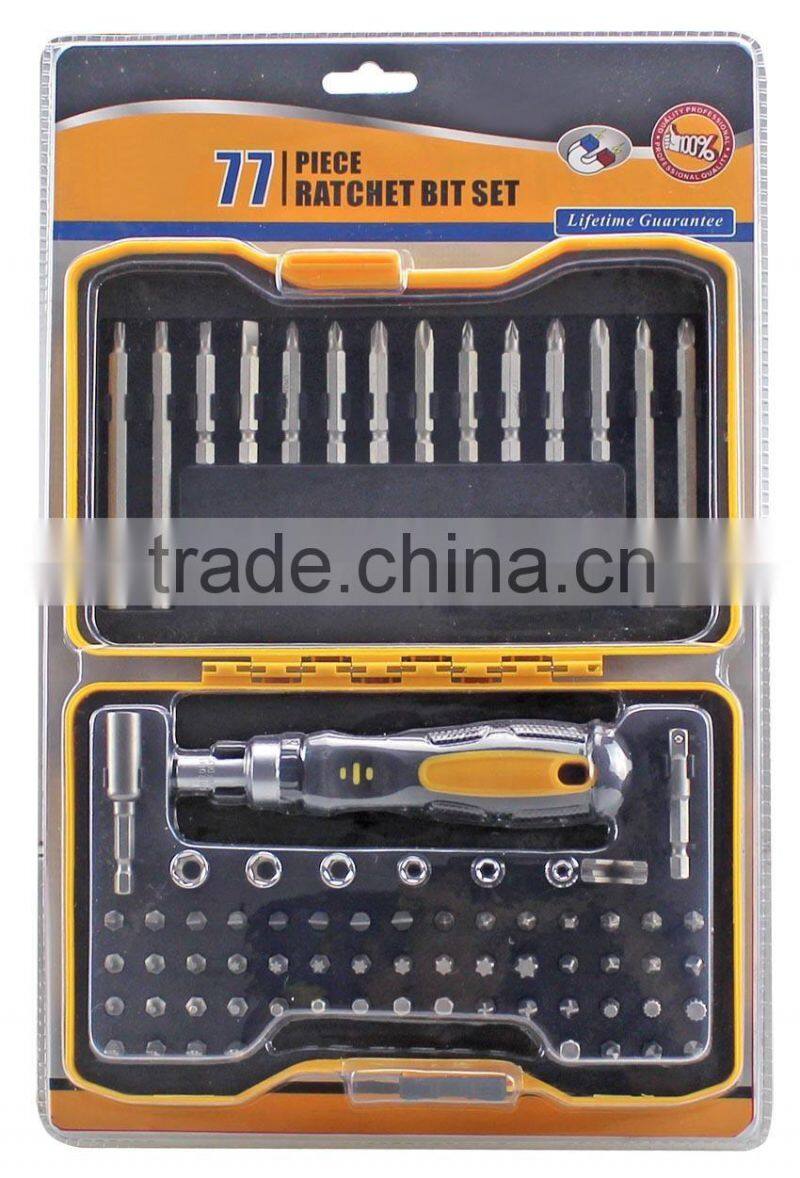 77pcs ratchet bit set