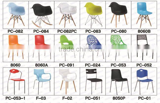 China supplier modern leather butterly chair