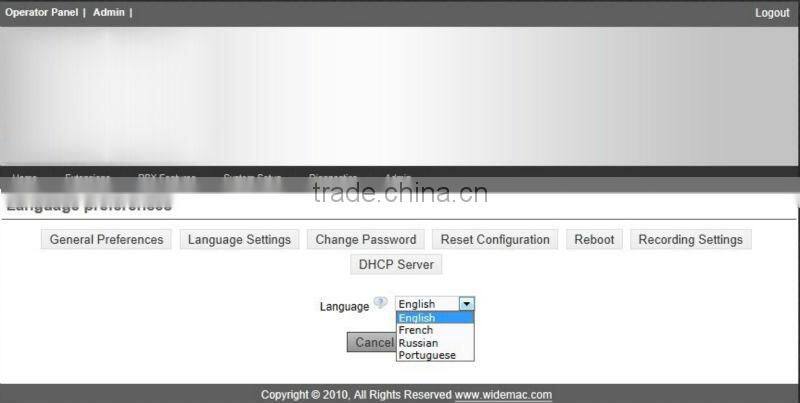 2port IP PBX Net Digital Telephone System