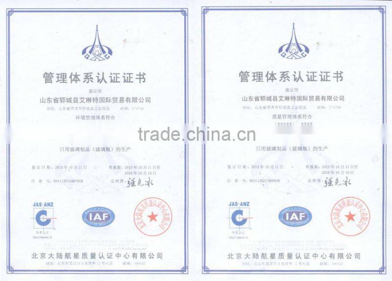 Colorful electroplated glass bottle golden glass wine bottle white glass 750ml liquor bottle