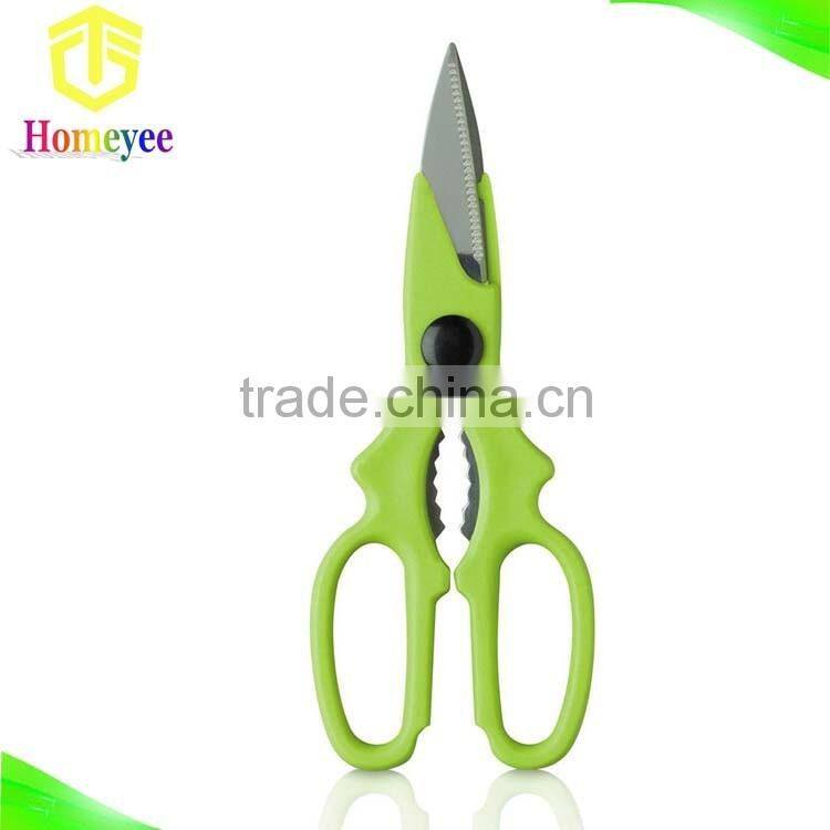 8 inch stainless steel multi-purpose kitchen scissors