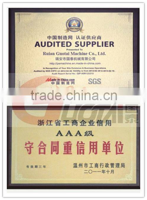 SJ-B90/100/110/120 Plastic Recycling Machine