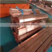 copper suppler electrical tinned copper bus bar made in china