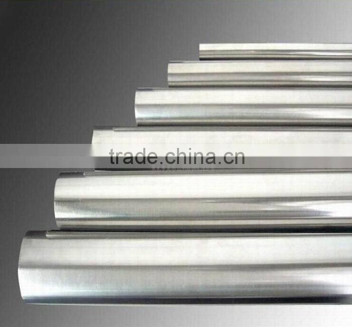 aluminum tube aluminum tube inserts aluminum tube aluminum pipe