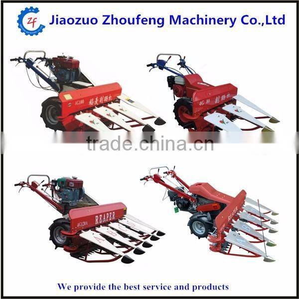2016 Newest wheat paddy reaper machine for sale