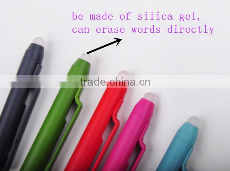New arrived erasable gel pen with multi-colored pen barrel