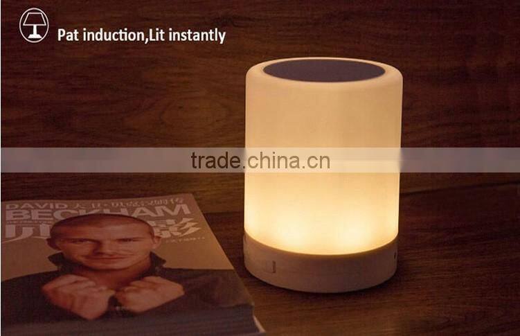 3D Stereo Sound Wireless Bluetooth Speaker, Music Table Lamp with Bluetooth Speaker