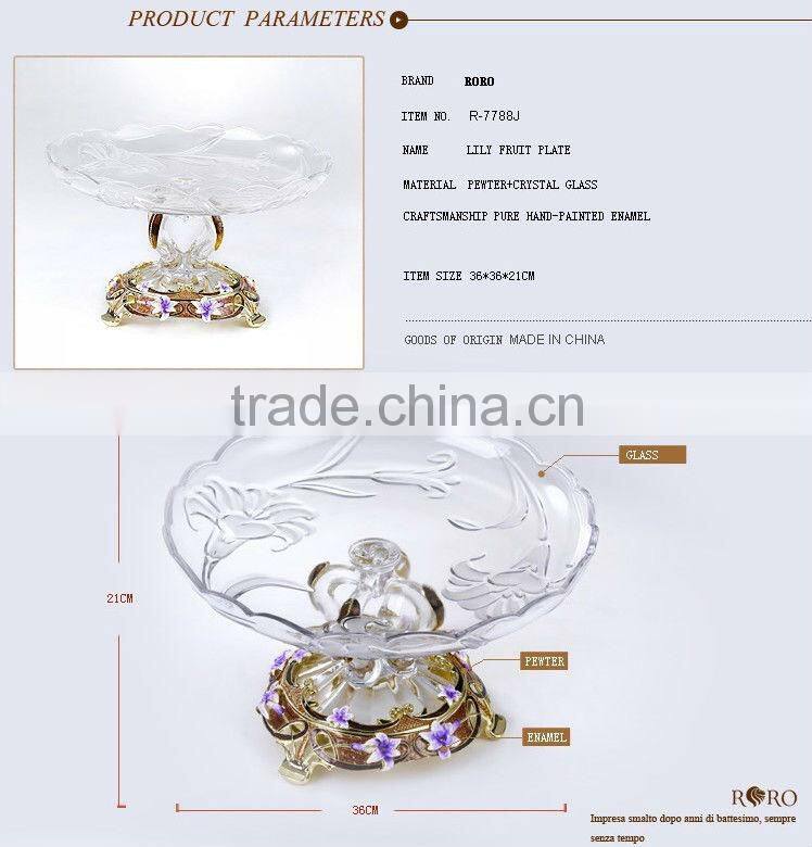RORO Conjugal Felicity lily enamel pewter crystal glass fruit plate