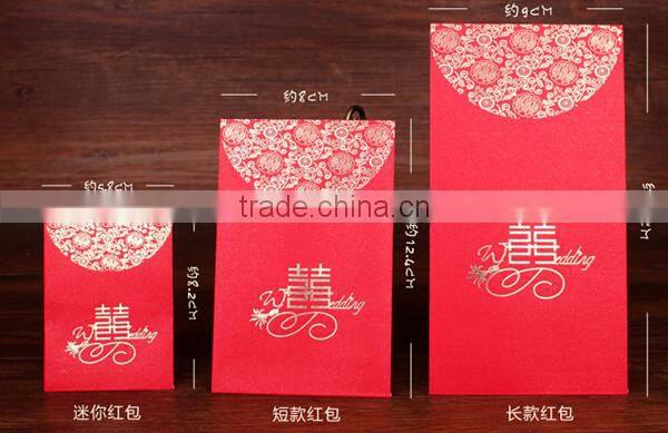 Hot Selling Bespoke Chinese Red Envelopes Design Wholesales Price