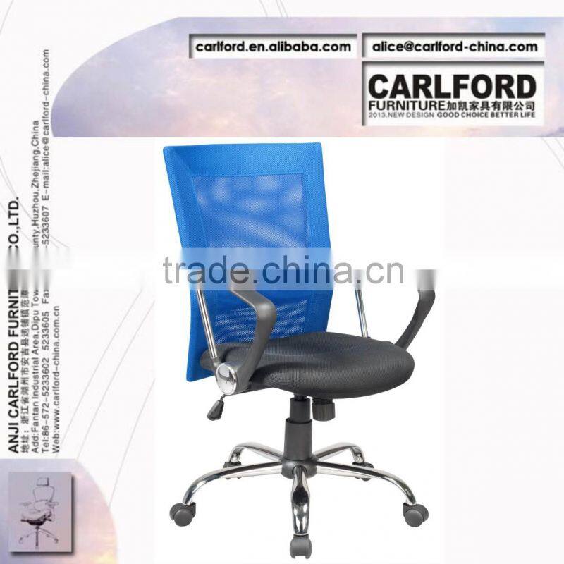 Chair furniture 2013 office chair office furniture mesh manager chair ISO TUV D-8018-4
