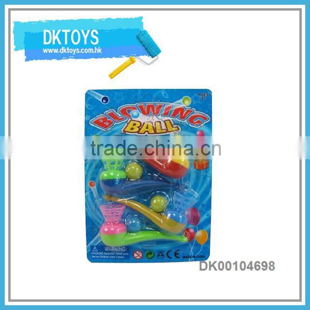 Sachs Shape Blowing Ball Game Cheap Mini Plastic Giveaway Toy