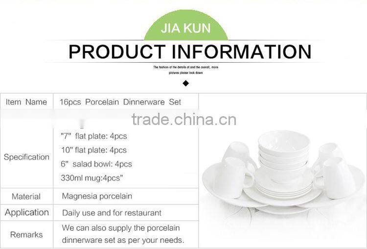 Wholesale 16pcs Ceramic Dinnerware set, Turkish Porcelain Dinner Set