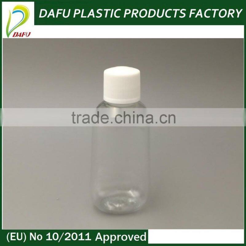 2016 Popular pharmaceutical drug rectangle 300ml PET clear bottle
