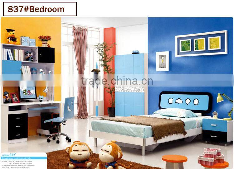 Celestial Body Kids Furniture Bedroom Set