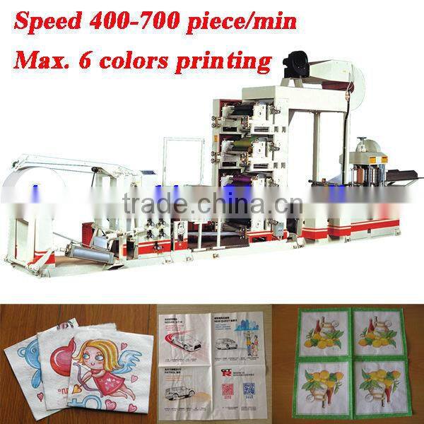 Italy Design Automatic High Speed 6 Color Printing Napkin Machine