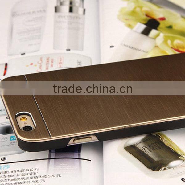 5.5 inch multicolor brushed metal mobile phone shell for Iphone 6 plus