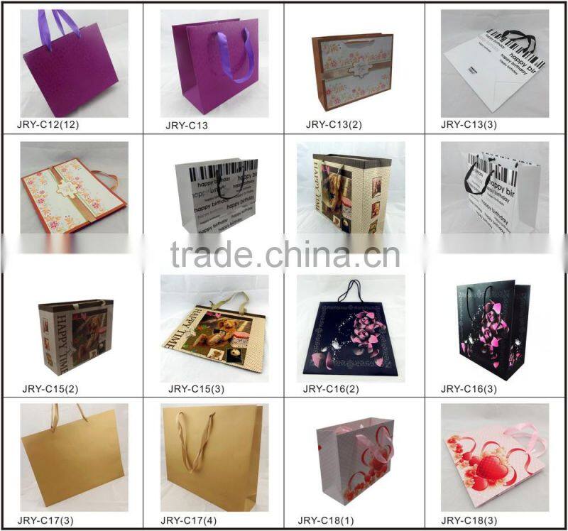 Foldable colorful Paper Shopping Bag