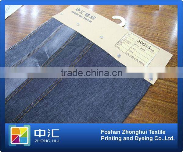 A0015 Thin Jeans Fabric 3.8oz 72%cotton 28%polyester
