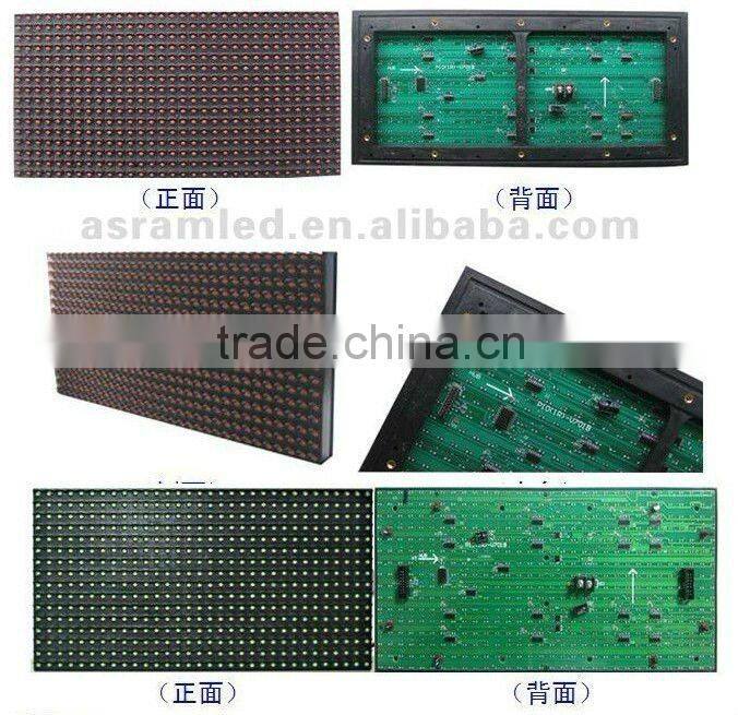 Hot sale prodcuts Shenzhen P5 P6 P7.62 P8 P10 P12 p16 led moving message displays