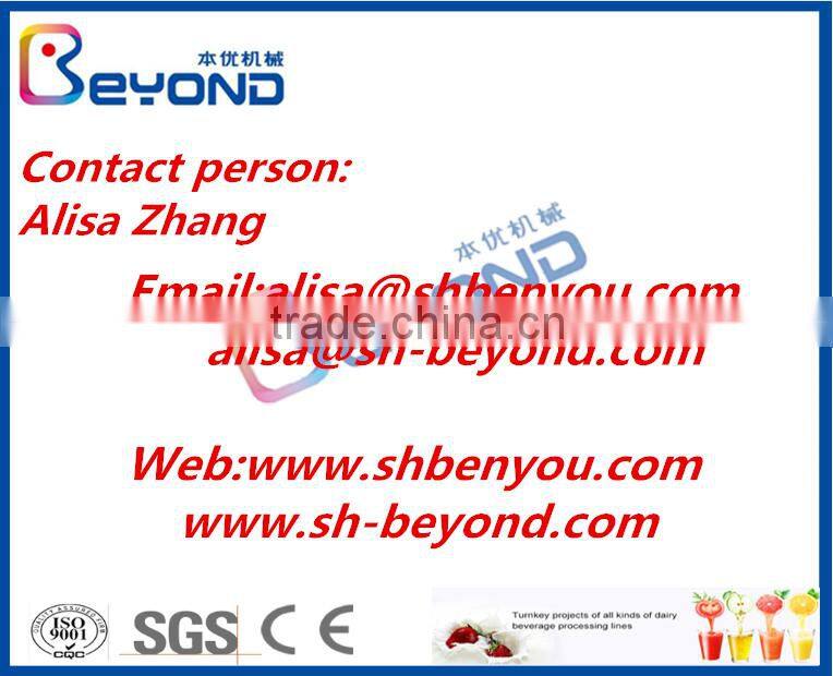 plate pasteurizer(3 sections)