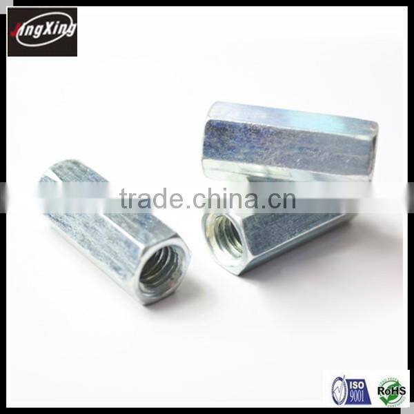 Round Long Nut Coupling Nut
