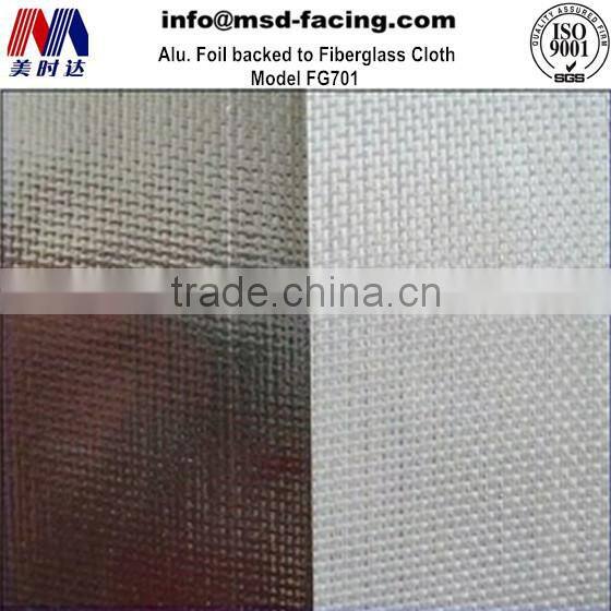 Aluminum Foil Fiberglass Fabric Thermal Insulation from China Manufacturer