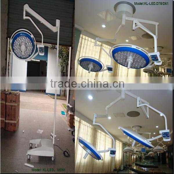 shadowless operating surgical led light