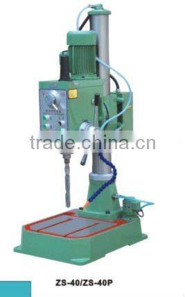 GEAR HEAD DRILLING & TAPPING MACHINE ZS-40/ZS-40P