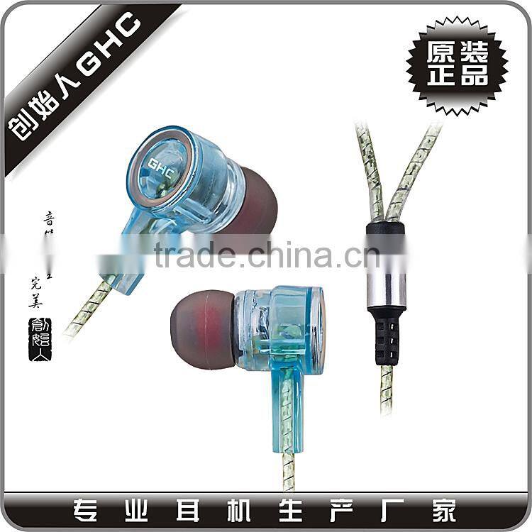 mini earbuds with deep bass sound quality free samples offered