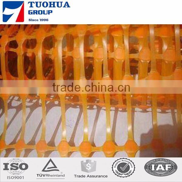 100g orange retractable barrier fence