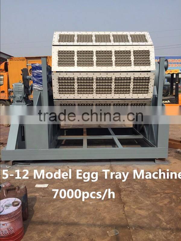China machines making egg tray cartons