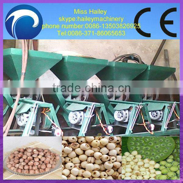 China Brand Competitive Price dry lotus nut sheller with CE Certificate!