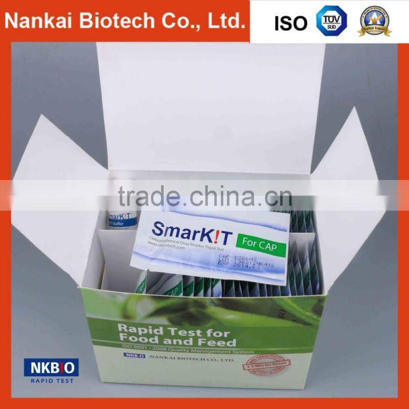 Milk Safety Analysis Chloramphenicol Rapid Test Kit
