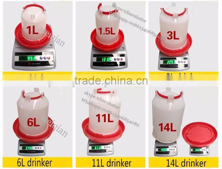 1.5L/3L/6L Strong Plastic Chicken Chick Poultry Drinker Feeder Waterer wth Handle