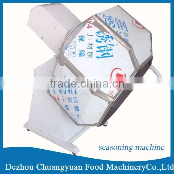 Multifunctional Snack Fried Food seasoning machine mixing