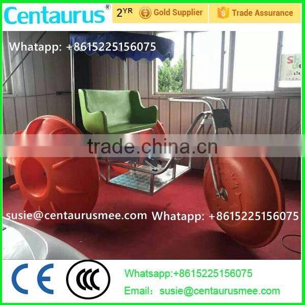 Salt water use 3 wheels water tricycle bike with colorful wheels