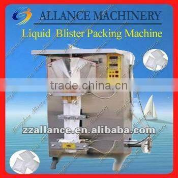11 Liquid Blister Packing Machine