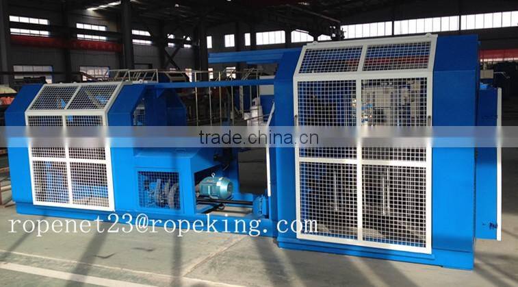 High speed 2 in 1 Plastic Type Rope Maker +86 18853866278