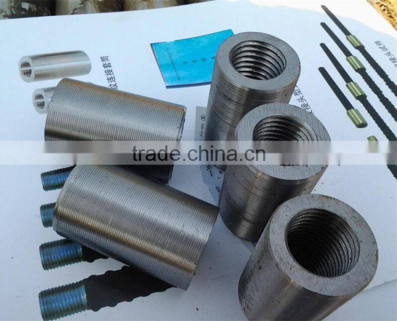 Splicing steel bar / Reinforcement Joint