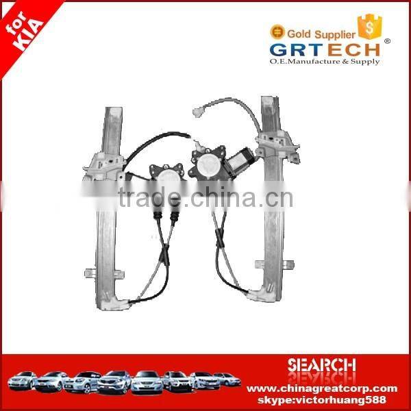 Best quality electric window regulator for Rio car replacement
