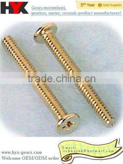 China tuning Screw nut casting with high quality