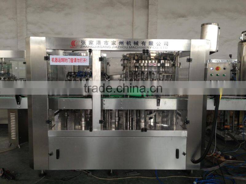 Champagne Gas Filling Machine/Carbonated Drink Production Line