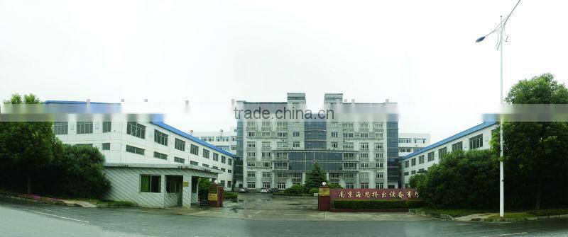 High quality gear box for twin screw plastic extruder