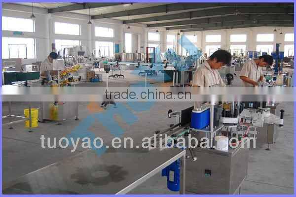 Sauce and Paste Filling Equipment in Packing Machnery 0086-15937167907