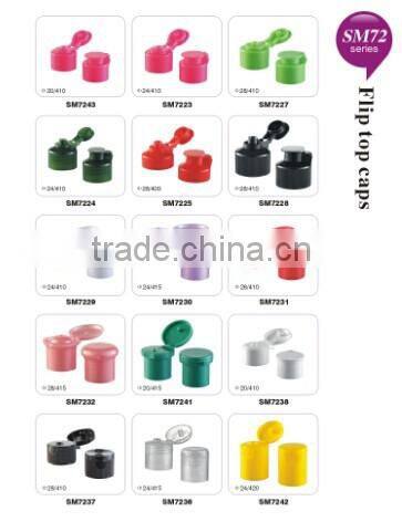 28/400 SM7225 Shampoo Bottle Cap/Oval Style Lotion plastic flip top cap