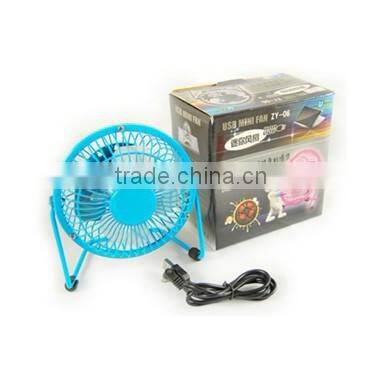 360 degrees rotatable powerful metal fan with aluminum fan blade