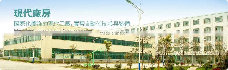 Aluminum heatsink for precision auto